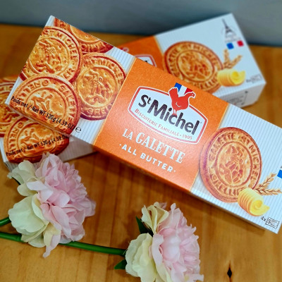 Bánh qui bơ truyền thống St Michel Galettes 130g