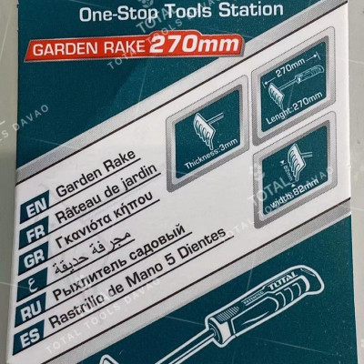 CÂY CÀO LÀM VƯỜN 270MM TOTAL THFTR1008 - HÀNG CHÍNH HÃNG