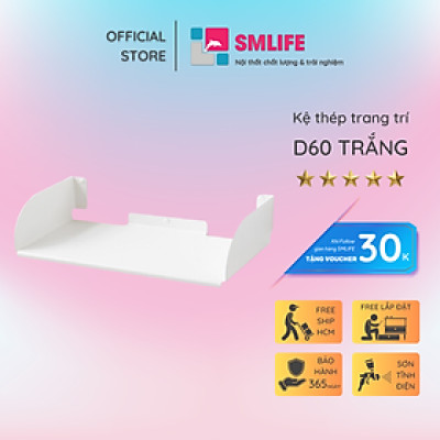 Kệ sách treo tường chữ D60