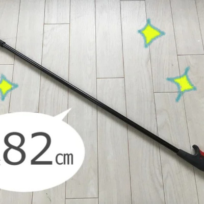 Cây gắp rác, kẹp rác đa năng Seiwa Pro - Hàng nội địa Nhật Bản |#hàng nhập khẩu chính hãng|