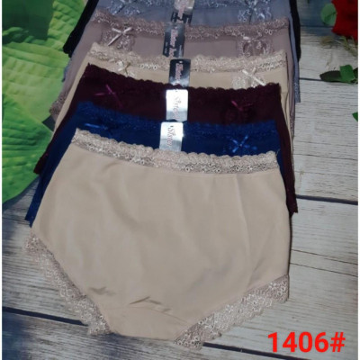 Set 10 Quần lót  thun lạnh Thái Lan 1406 (Từ 50kg -60kg)