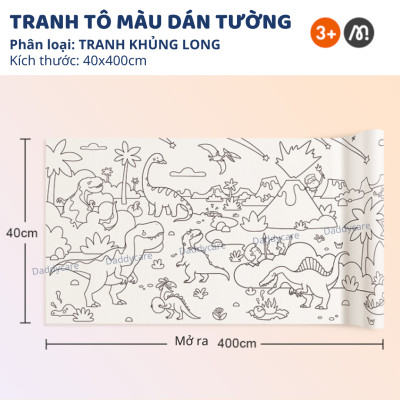 Cuộn tranh tô màu cho bé dán tường khổng lồ 4m*40cm Mideer Adhesive Colouring Scroll - Tranh tô màu nước cho bé