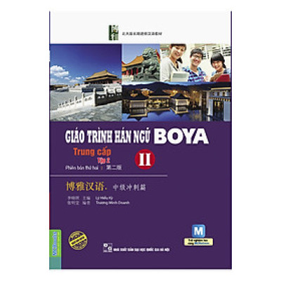 Giáo Trình Hán Ngữ Boya Trung Cấp 2 - Tập 2