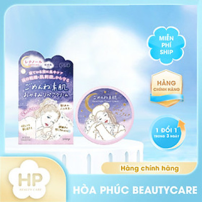 Kem Dưỡng Ẩm Và Phục Hồi Da Ban Đêm Clear Turn Good Night Repair Cream (50G)