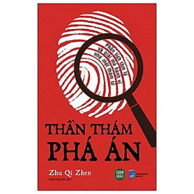 Thần Thám Phá Án - Bản Quyền