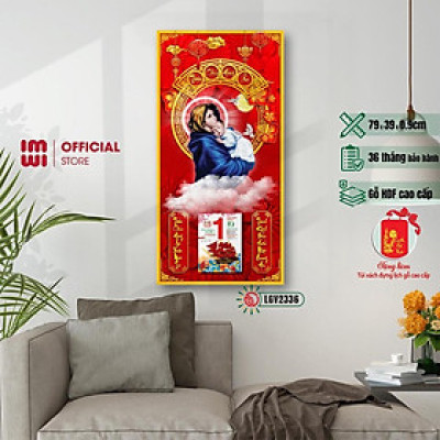 Lịch gỗ Công giáo Mẹ Maria Bồng Chúa Giêsu IMWI GIMIVINA LGV2336 - Mẫu mới