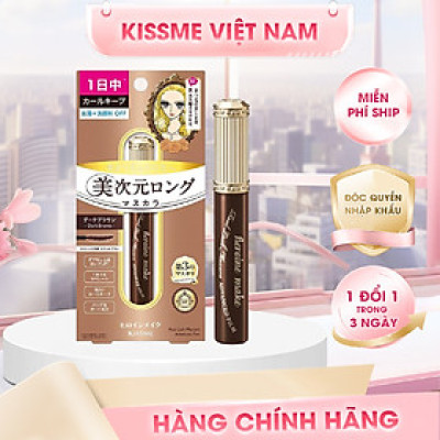 Phiên bản Hoàng Gia Mascara Nâng Cong và Làm Dài Mi Dạng Màng Film Màu Nâu Kissme Heroine Make 6 G