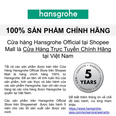 Thanh treo tường 70cm hansgrohe WallStoris 27904