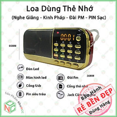 (Lạc Quan) Loa Máy Nghe Pháp KhoNCC Hàng Chính Hãng - Kinh Phật, Thánh Ca, Bài Giảng, Có Thể Dùng Thẻ Nhớ, USB, Đài FM - KLM-LPCR836S