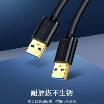 Ugreen UG10371US128TK 2M màu Đen Cáp 2 đầu USB 3.0 dương cao cấp - HÀNG CHÍNH HÃNG