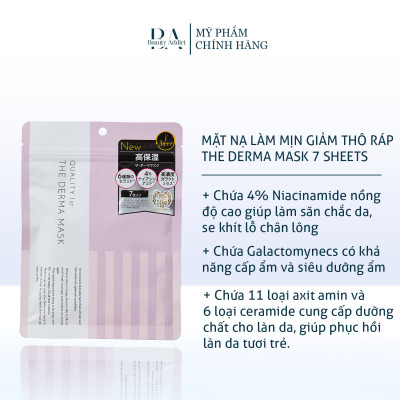 Mặt nạ làm mịn da giảm thô ráp The Derma Mask 7 Sheets