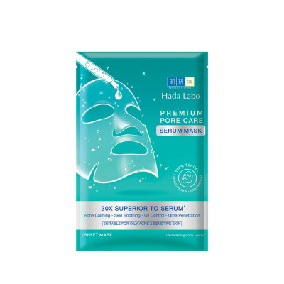 Mặt nạ tinh chất làm dịu và cải thiện da mụn, nhạy cảm cao cấp Hada Labo Premium Pore Care Serum Mask (23g/miếng)