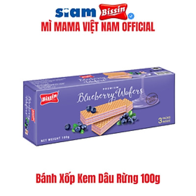 COMBO 5 HỘP - BÁNH XỐP BISSIN KEM DÂU RỪNG 100G