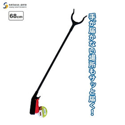 Cây gắp rác, kẹp rác đa năng Seiwa Pro - Hàng nội địa Nhật Bản |#hàng nhập khẩu chính hãng|