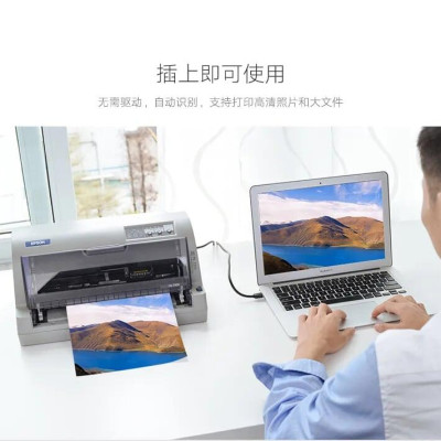 Ugreen UG10362US122TK 15M màu Đen Cáp USB 2.0 sang USB B máy in có chip khuếch đại - HÀNG CHÍNH HÃNG