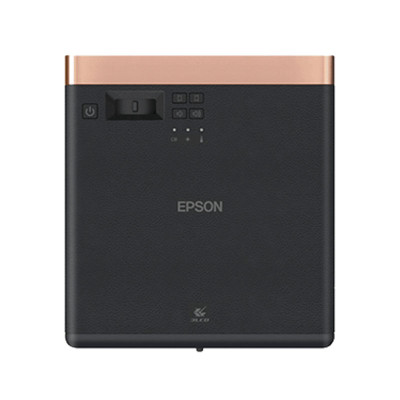 Máy chiếu Epson EF-100W ATV hàng chính hãng - ZAMACO AUDIO