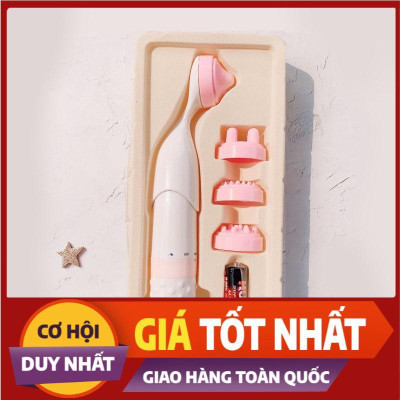 Máy Massage Thẩm Mỹ Chuyên Dụng Cho Da Mặt Mắt Môi Làm Săn Chắc Cơ Chống Lão Hóa Giảm Thâm Quầng