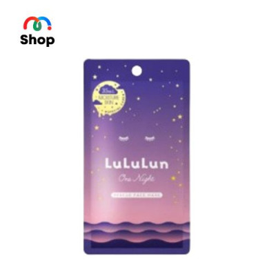 [MUA 1 TẶNG 1] LULULUN - Mặt nạ cấp ẩm chuyên sâu ban đêm LULULUN One Night Moisture Skin Face Mask - Hộp 5 miếng
