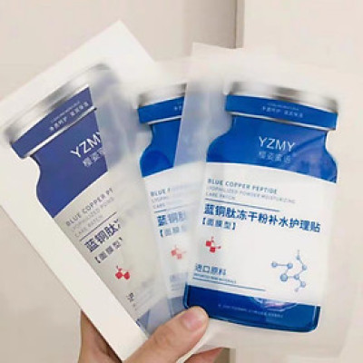 Sản phẩm dụng cụ  làm đẹp cho bạn gái _ Set 10 miếng mặt nạ tế bào gốc dưỡng ẩm làm đẹp cho mặt 