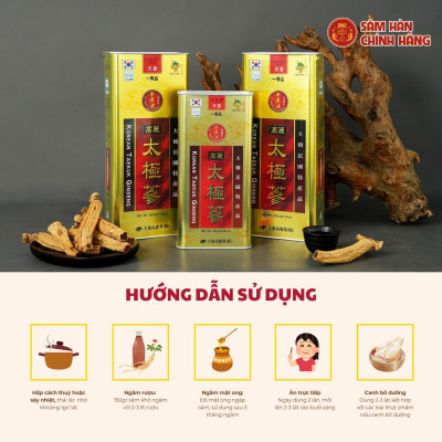 Thái cực sâm củ khô 300g – số 10 (10củ special) – Daedong