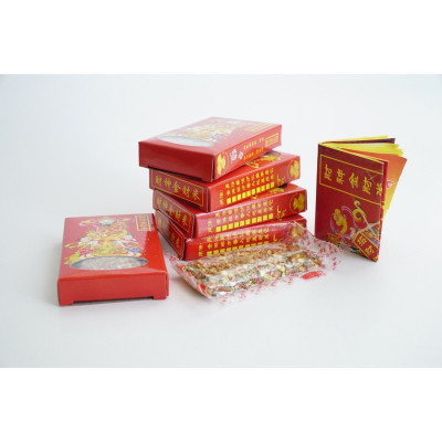 Gạo Vàng Thần Tài - Vật Phẩm Phong Thủy Chiêu Tài Lộc Trên Ban Thờ Thần Tài - Mang May Mắn Cho Ngày Vía Thần Tài - HÀNG CHÍNH HÃNG MINIIN