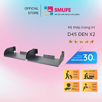 Kệ sách treo tường chữ D45 (set 2)