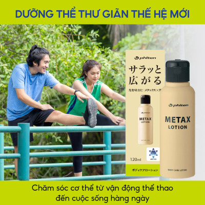 Dưỡng thể thư giãn Phiten Metax Lotion B 120ml