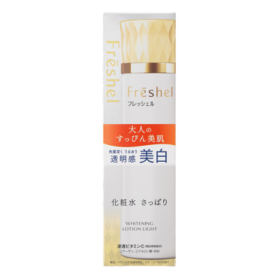 Freshel Whitening Lotion N (Light) Nước Dưỡng Giúp Sáng Da  (200ml)