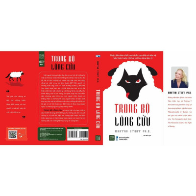 Trong Bộ Lông Cừu - Bản Quyền