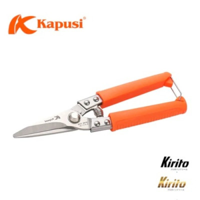 Kéo tỉa dăm Nhật Kapusi Japan lưỡi thép SK-5 siêu bền - siêu sắc