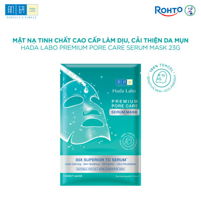 Hộp mặt nạ tinh chất làm dịu và cải thiện da mụn, nhạy cảm cao cấp Hada Labo Premium Pore Care Serum Mask (115g/5 miếng)