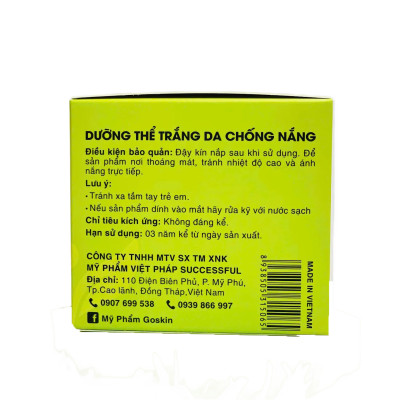 Dưỡng Thể Trắng Da Chống Nắng 130g Goskin