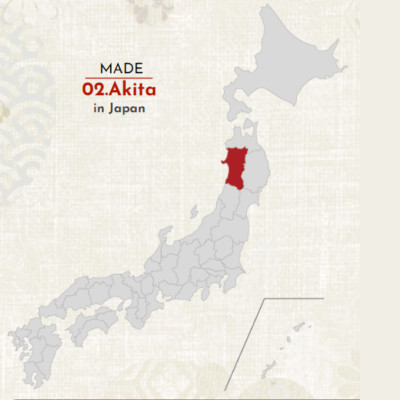 Sake Nhật Bản agata Sakura Emaki Chai 360ml