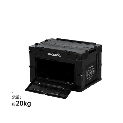 Thùng đựng đồ cắm trại gấp gọn 50L Blackdog BD-SNX001