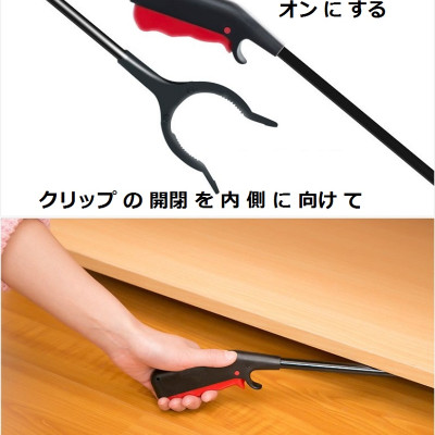 Cây gắp rác, kẹp rác đa năng Seiwa Pro - Hàng nội địa Nhật Bản |#hàng nhập khẩu chính hãng|