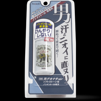 Lăn Khử Mùi Đá Khoáng Dạng Sáp Cho Nam Deonatulle Soft Stone Double Non-Menthol For Men 20G