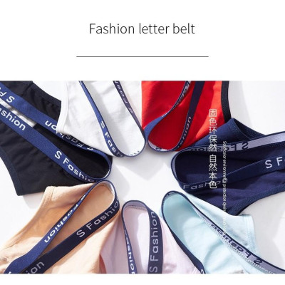 Quần Lọt Khe Cotton dáng thể thao eo thấp Sexy WL26