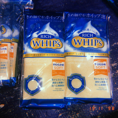 Khăn tắm Nylon tạo bọt Nhật Bản Kokubo loại vừa bọt 28x100cm - Dành cho nữ giới