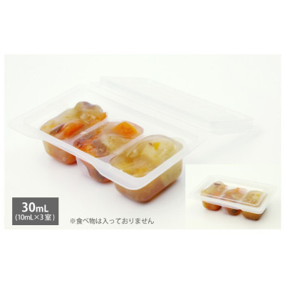 Bộ chia đồ ăn em bé Chuchu Baby Mogu Mogu