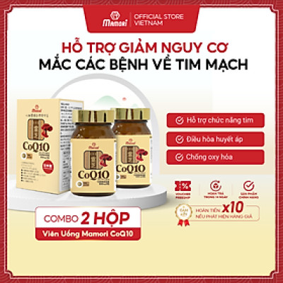Combo 2 hộp viên uống MAMORI COQ10 giúp giảm cholesterol, giảm nguy cơ mắc bệnh tim mạch (300mg x 60viên)