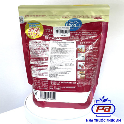 Bột Collagen Proteoglycan nhau thai heo 11000mg Orihiro Nhật Bản 180g