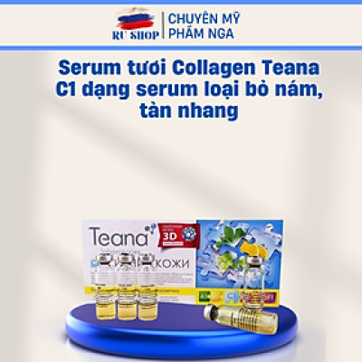 Hộp 10 lọ Teana C1 hàng chuẩn Auth - Ngày sx mới nhất