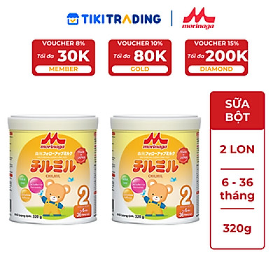 Combo 2 lon Sữa Morinaga số 2 (Chilmil) 320g (6 - 36 tháng)