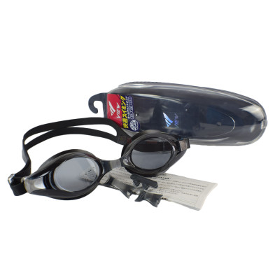 Bộ Kính Bơi VIEW V500S Chống Tia UV Chống Sương Mù Và Nón Bơi In Hoạ Tiết Lá Cờ (Trắng) - Hàng Chính Hãng