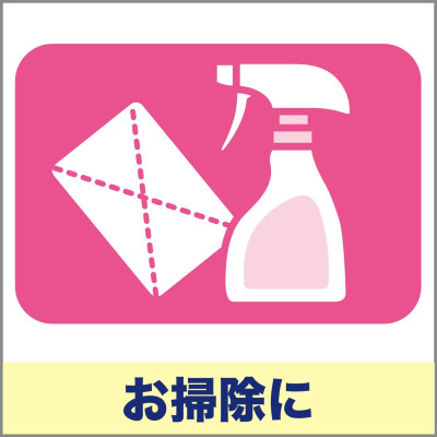 Găng tay cao su mềm Shaldan Family Soft Fit - Hàng nội địa Nhật Bản |Size M.L| |nhập khẩu chính hãng| 