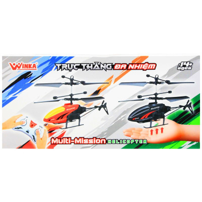 Đồ Chơi DUKA: Máy Bay Điều Khiển Từ Xa - Cảm Ứng Bàn Tay - Trực Thăng Đa Nhiệm - DK81311