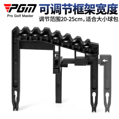 Bộ Giá Đỡ Gậy  9 Iron Holder - PGM ZJ018