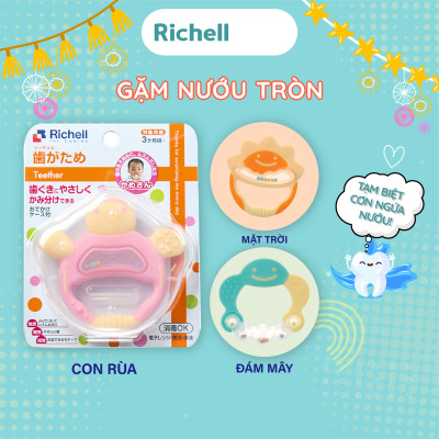 Gặm nướu tròn RICHELL Nhật có hộp đựng | Baby cho bé