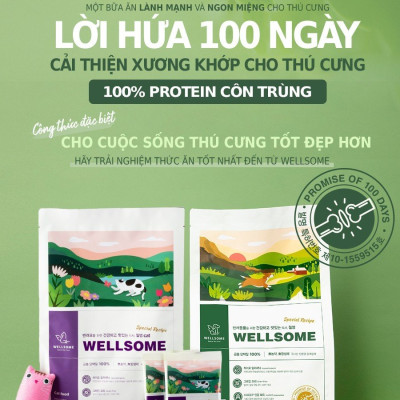 Thức ăn hạt cho chó WELLSOME 100% protein côn trùng 1,2kg