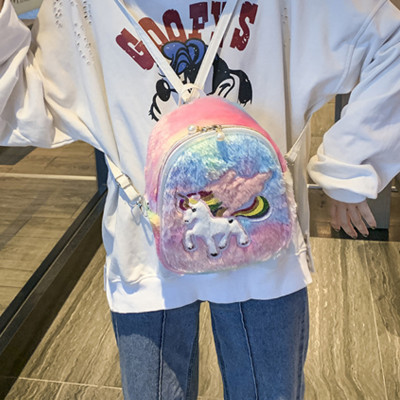 Balo trẻ em, balo hình MÈO siêu đáng yêu, lông mềm - SIÊU HOT - BEE GEE BLTE1002